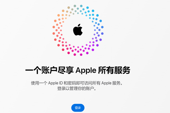 霸州iPhone维修中心分享iPhone下载应用时重复提示输入账户密码怎么办 