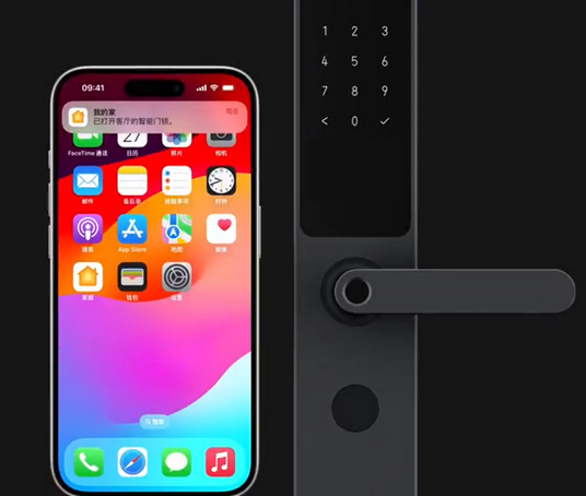 霸州iPhone维修站分享在iPhone上使用家庭钥匙开启智能门锁 