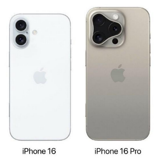 霸州苹果16维修网点分享iPhone16系列提升明显吗 