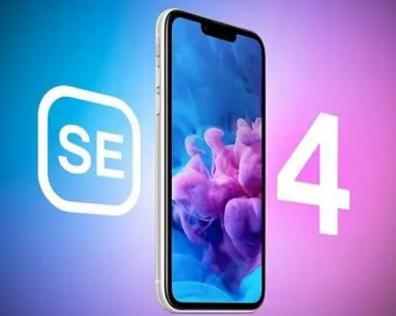 霸州苹果SE维修分享iPhoneSE受众群体是哪些 