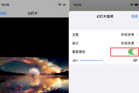 霸州苹果14维修店分享iPhone14相册视频如何循环播放