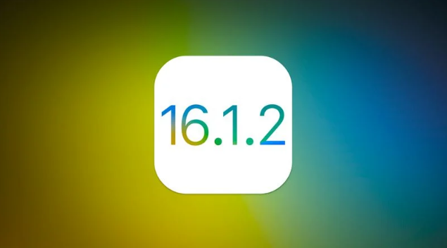 霸州苹果维修分享iOS 16.2有Bug能降级吗？ iOS 16.1.2已关闭验证 