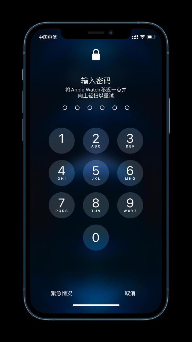 霸州苹果手机维修分享Apple Watch解锁iPhone功能效果怎么样 