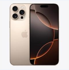 霸州苹果维修点分享iPhone 16 Pro Max黑屏小众问题解析 